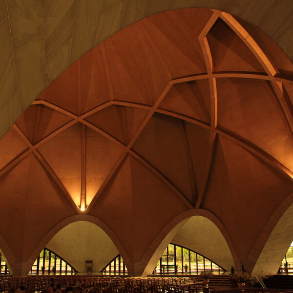 Lotus Temple