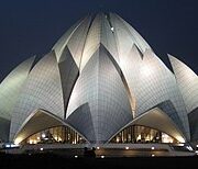 Lotus Temple